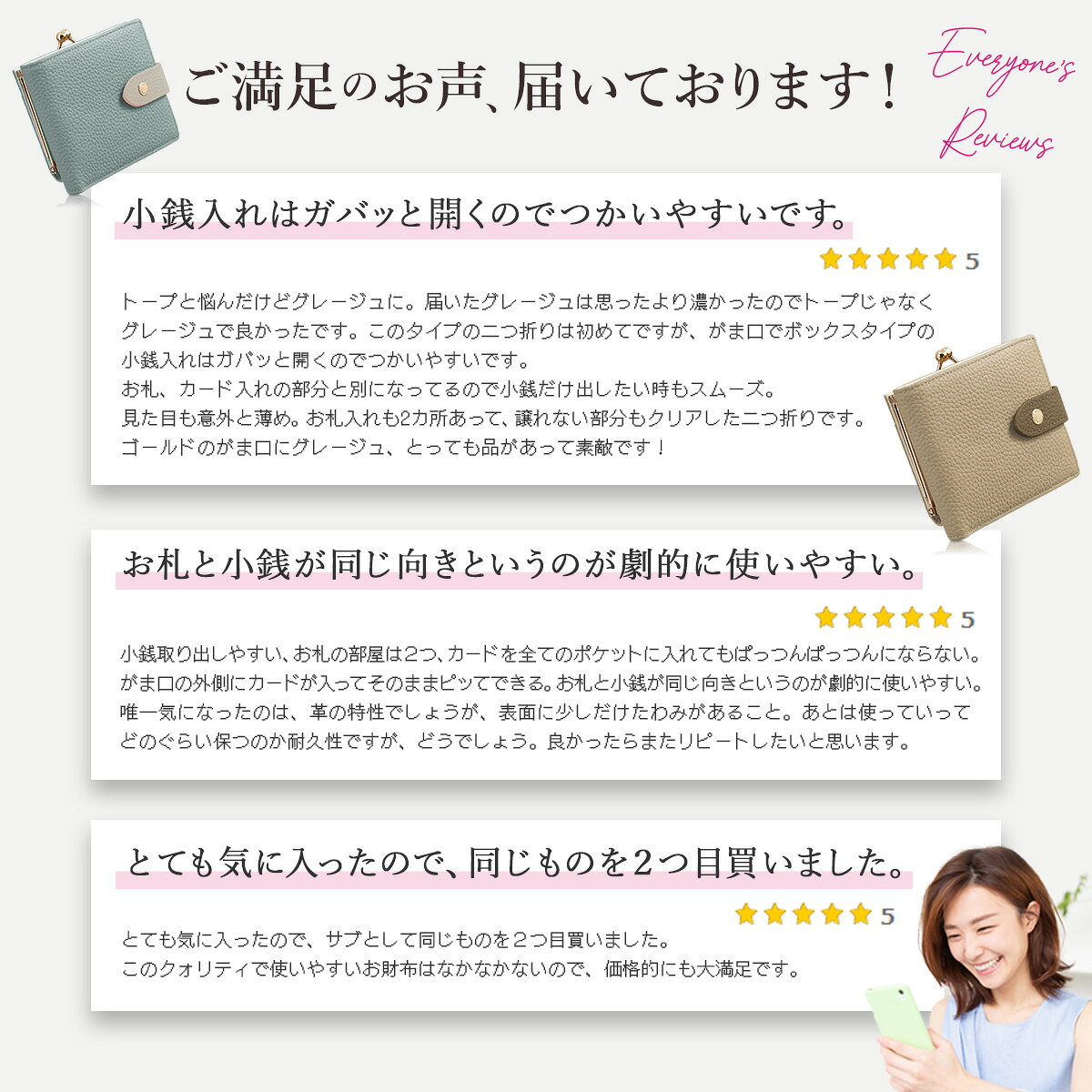 ＼マラソン限定クーポン！／ がま口財布 本革 【楽天1位！高評価★4.58★】 レディー...