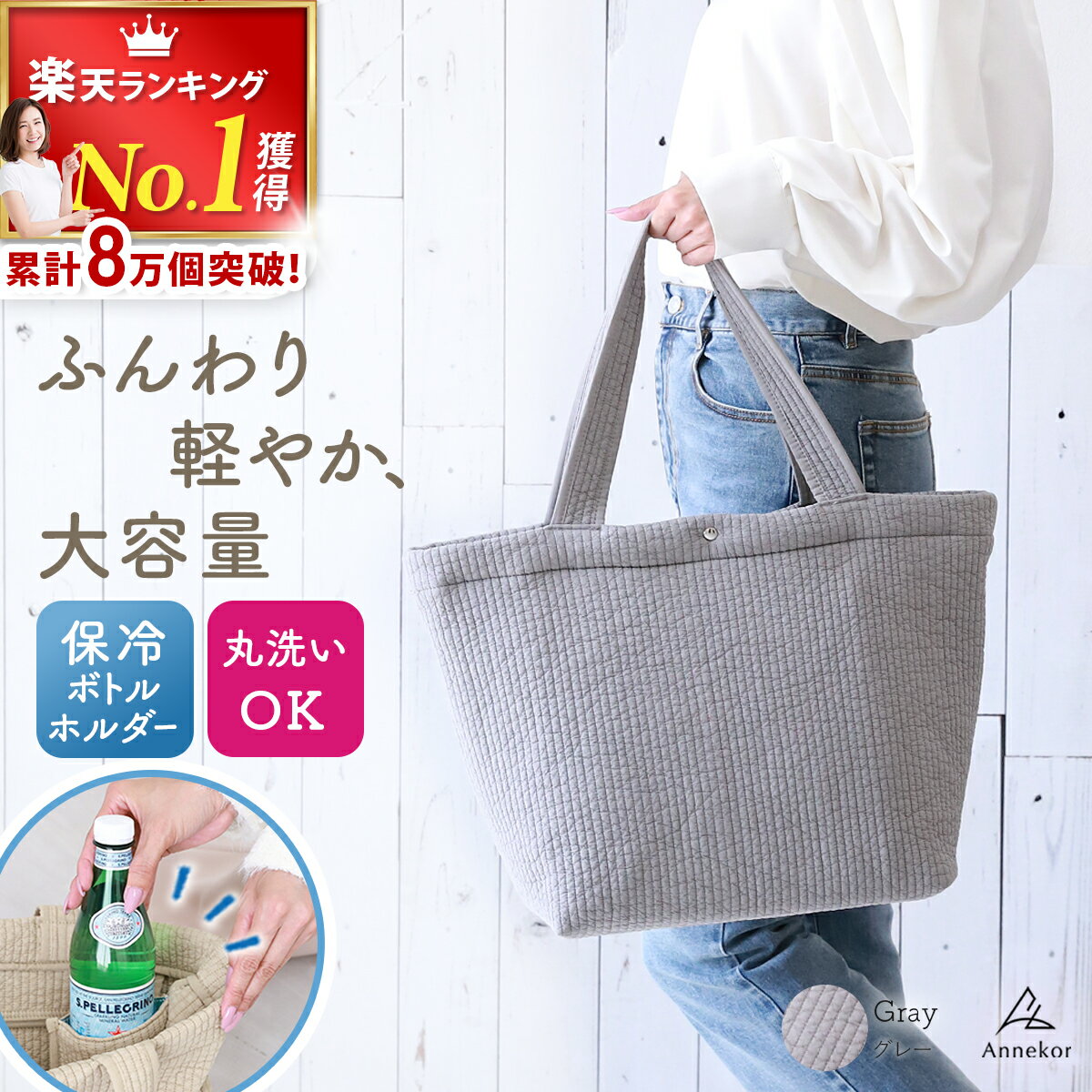 楽天市場】ヌビバッグ マザーズバッグ（カラーグレー）（レディース