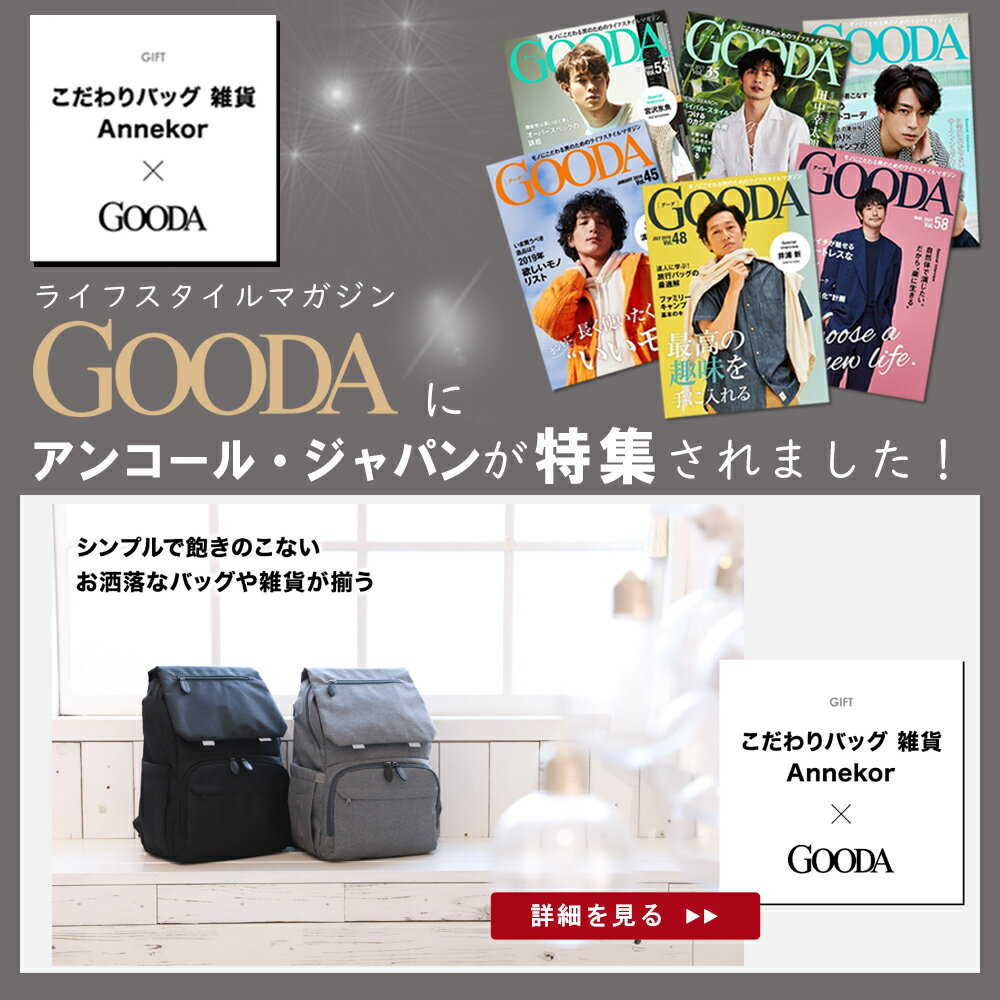 ＼スーパーSALE★半額★／ 本革 ワンショルダー バッグ 【高評価★4.53】 レディース 2way シンプル 高見え 肩掛け ショルダーバッグ バケツ型 ハンドバッグ レザー くったり 卒業式 卒園式 入学式 入園式 ギフト プレゼント 大人 おしゃれ 送料無料 アンコール Annekor