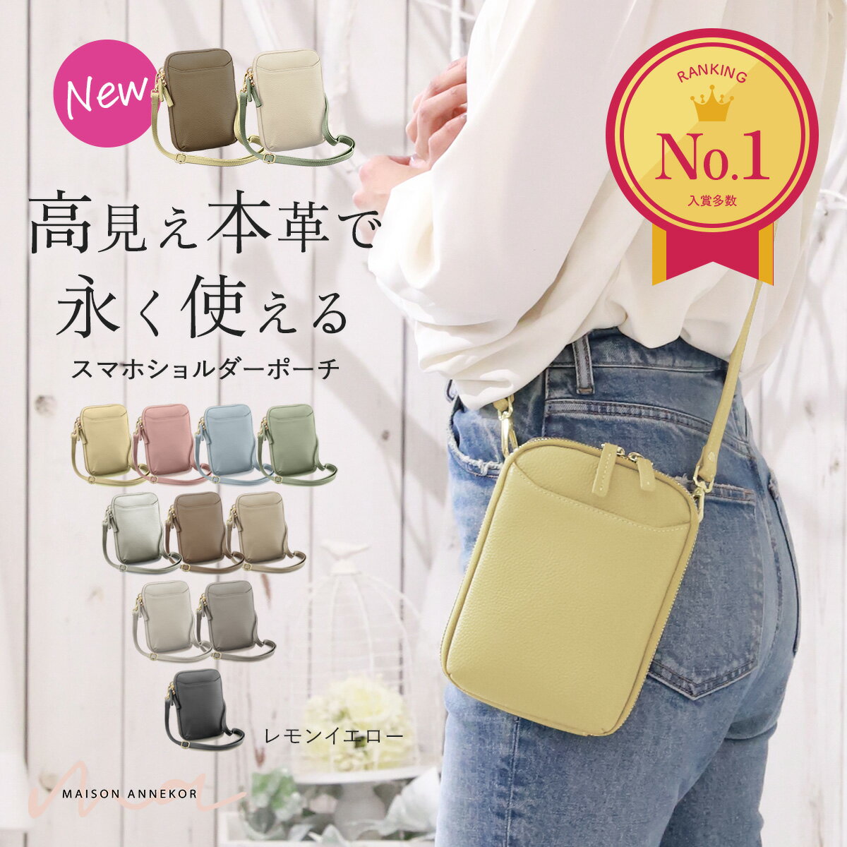 [コーチ] mollie レモンイエロー トートバッグ logo シンプルでオシャレ 斜め掛けショルダーバッグ 楽天市場】レモンイエロー バッグ（バッグ・小物・ブランド雑貨）の通販