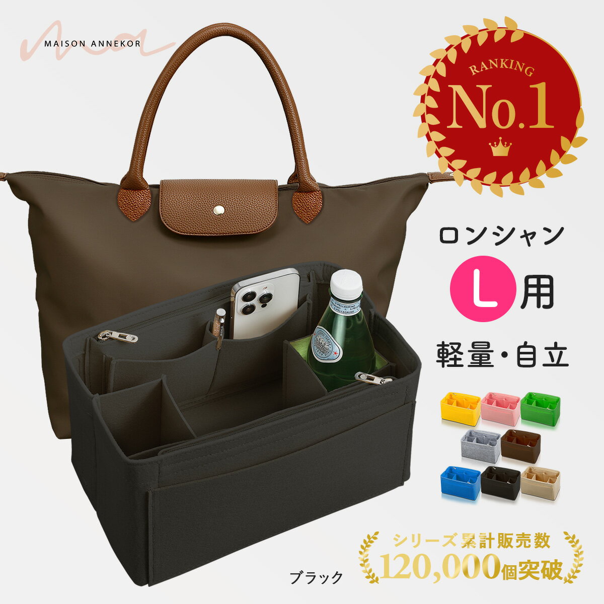 楽天市場】メンズ ブランド（カラーブラック）（バッグオーガナイザー