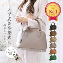 【★LINEクーポンで300円OFF】ハンドバッグ 2way レディース ハンドバッグ 小さめ レディース 手提げバッグ レディースバッグ バッグ 黒 高見え ...