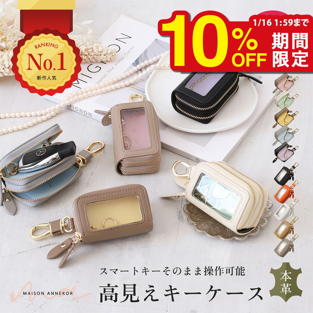 ���ܳפι�鴶���ۥ��������� ���ޡ��ȥ��� ������2�ļ�Ǽ ���ꥢ���դ� ���襤�� ���������� ��ǥ����� ���ޡ��ȥ��� 2�ļ�Ǽ ������ �ܳ� ���ꥢ���դ� ...