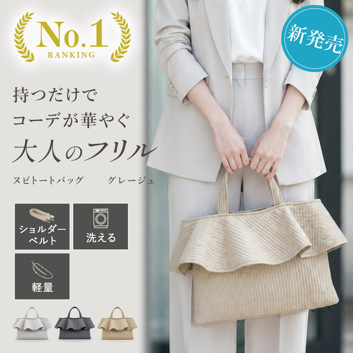 楽天市場】フリル ヌビバッグ（バッグ｜バッグ・小物・ブランド雑貨