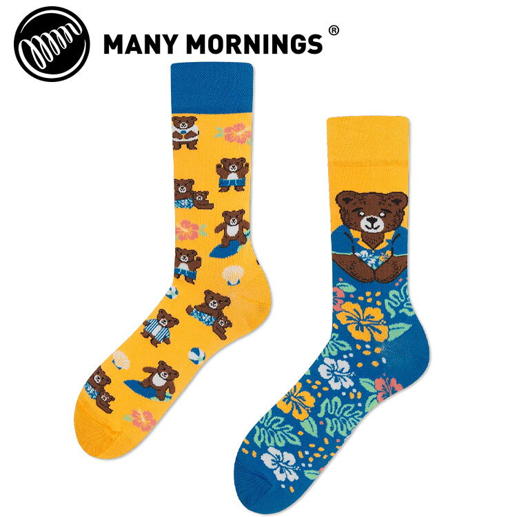 メール便配送 メニーモーニングス MANY MORNINGS Summer Teddy ソックス 靴下 メンズ レディース ユニセックス