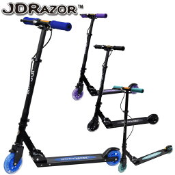 【ポイント10倍】 JD Razor ホイールが光る キックスクーター キックスケーター キックボード MS-205RB