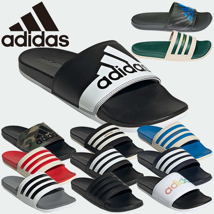 ADIDAS レディース スライドサンダル 軽量快適 スイカプリント 楽天市場】アディダス シューズ レディース(性別メンズ