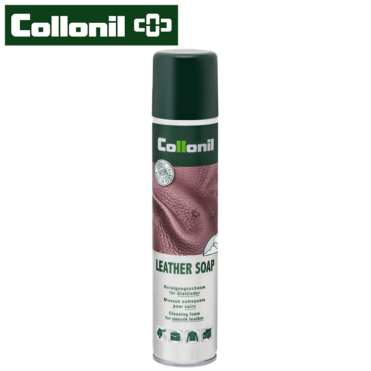 コロニル レザー ソープ クリーナー 汚れ落とし Collonil Leather Soap