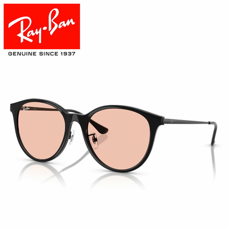 ͥåݡĤ㤨֥쥤Х 󥰥饹 RB4334D åɥ Ray-Ban RB4334D 601/5 55 19 ʡפβǤʤ14,650ߤˤʤޤ