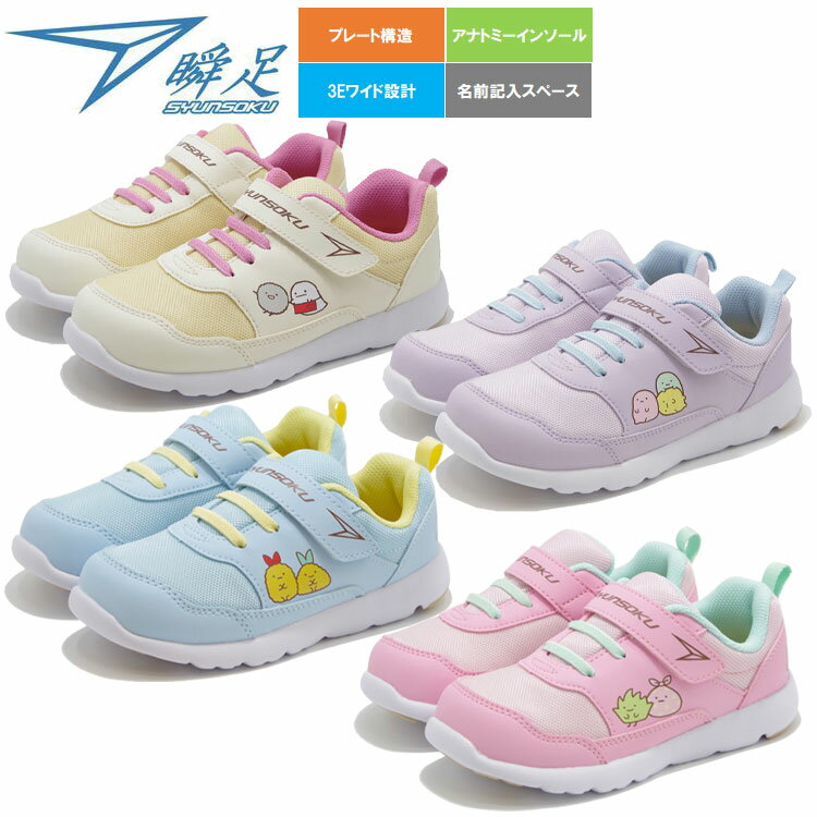 ��­ ­�� ���ߤå����餷 �ߤˤå� �������� �ڤ󤮤�? �Ȥ󤫤� �ͤ� �Ȥ��� ���λ� �Ҷ����塼�� C-256 SKF2560-MINI