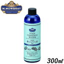 M.モゥブレィ プレステージ ステインクレンジングウォーター 100ml 靴クリーナー 汚れ落とし 革靴 M.Mowbray Prestigio