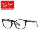 レイバン メガネ RB5386 オプティクス Ray-Ban RX5386D 2000 55 19 眼鏡 フレームのみ 国内正規品(4)