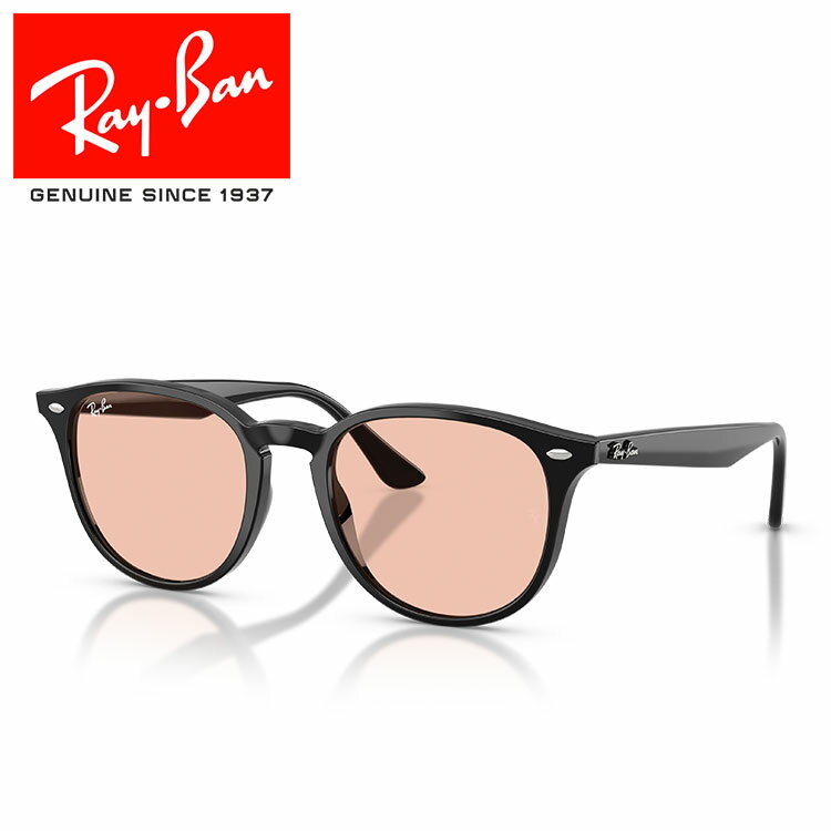 【ブラックフライデーMAX3,000円OFFクーポン発行中!!有効期間...(4)