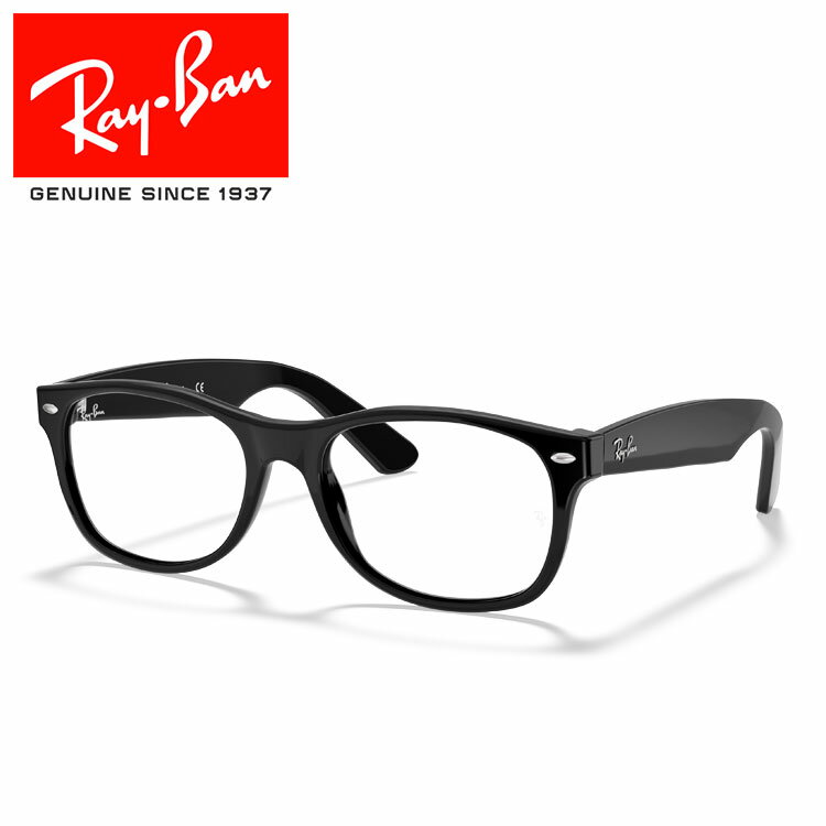 レイバン メガネ ニュー ウェイファーラー オプティクス Ray-Ban RX5184F 2000 54 18 眼鏡 フレームのみ 国内正規品