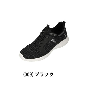 アーノルドパーマー AN0610 レディースシューズ