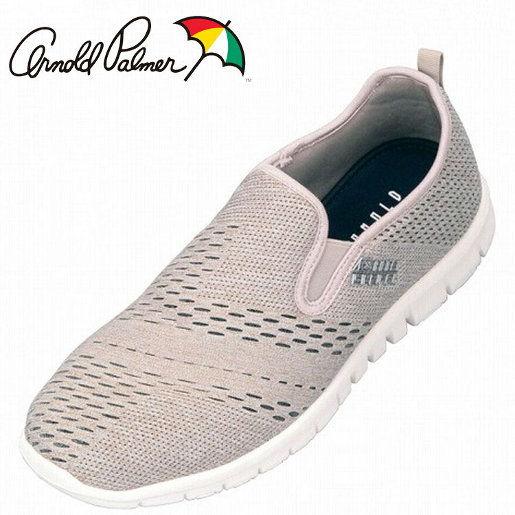 アーノルドパーマー AP0016-006 メンズシューズ