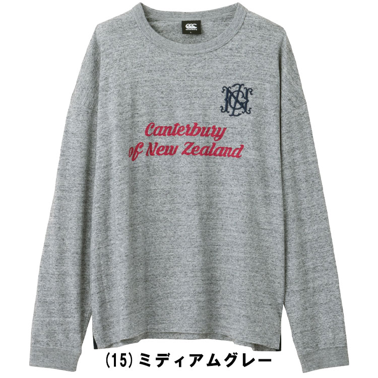 クリアランスセール メール便配送 カンタベリー L/S T-SHIRT 長袖シャツ メンズ レディース RA42532 2