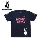 メール便配送 サッカージャンキー フットサル ゲームシャツ PANDIANIゲームシャツ SJ0699-21
