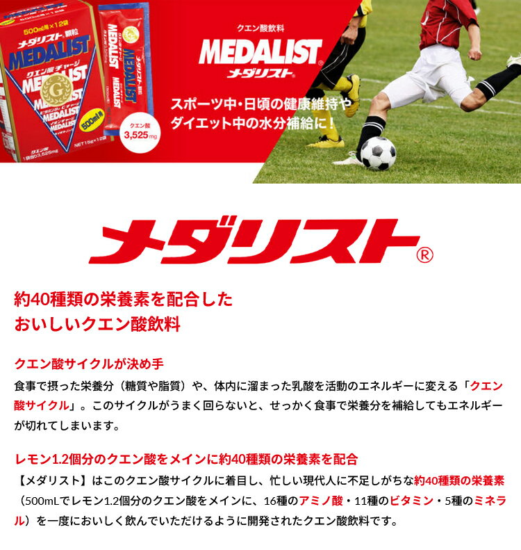 【お買い物マラソンMAX3,500円OFFクーポン発行中!!有効期間：5/23(土)20:00〜5/27(...