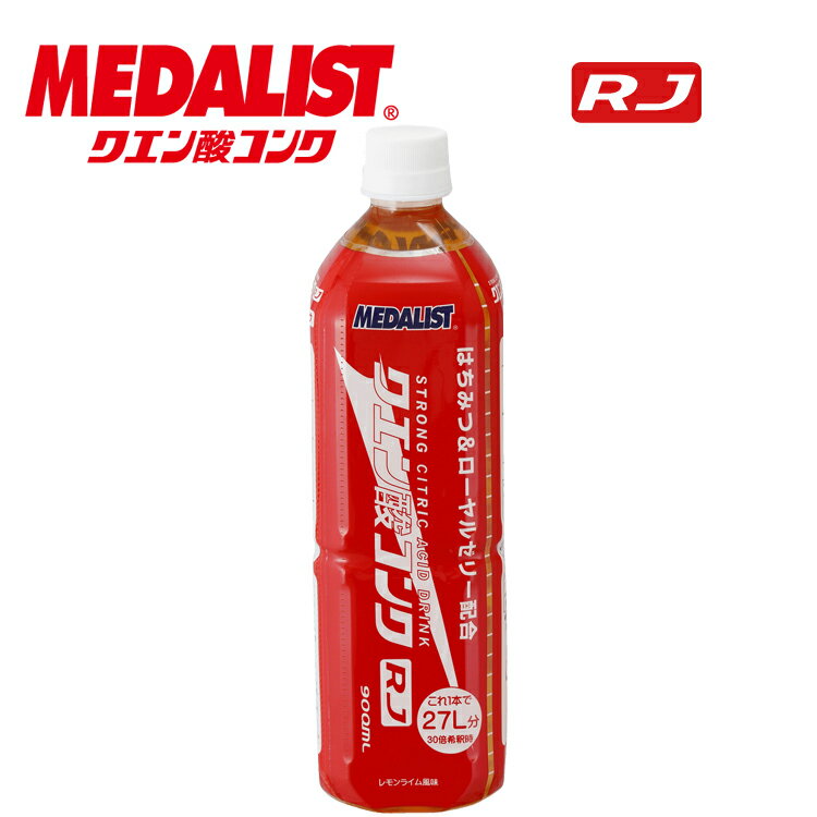 【お買い物マラソンMAX3,500円OFFクーポン発行中!!有効期間：5/23(土)20:00〜5/27(...