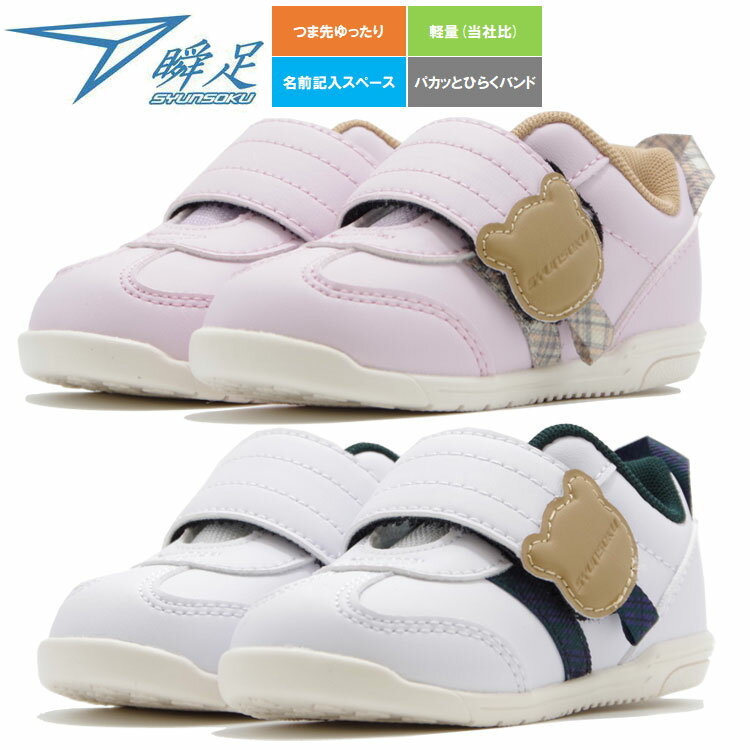 【先着順！！0のつく日MAX3,500円OFFクーポン発行中！！有効期間:1/30(金)00:00〜1/30日(金)23:59迄】..