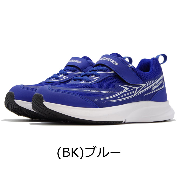 瞬足 SYUNSOKU BLADE BOOSTER ブレードブースター JJ-152 SJJ1520 キッズ ジュニア...
