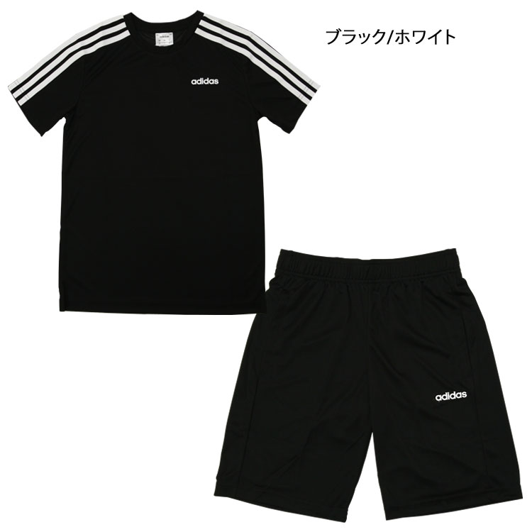 【ゆうパケット配送】アディダス上下セット セットアップ 3ストライプス 半袖 Tシャツ & ショーツ HAF06 キッズ ジュニア ボーイズ ガールズ