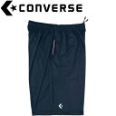 メール便配送 CONVERSE(コンバース) バスケット プラクティスパンツ(ポケット付き) CB202812-2900