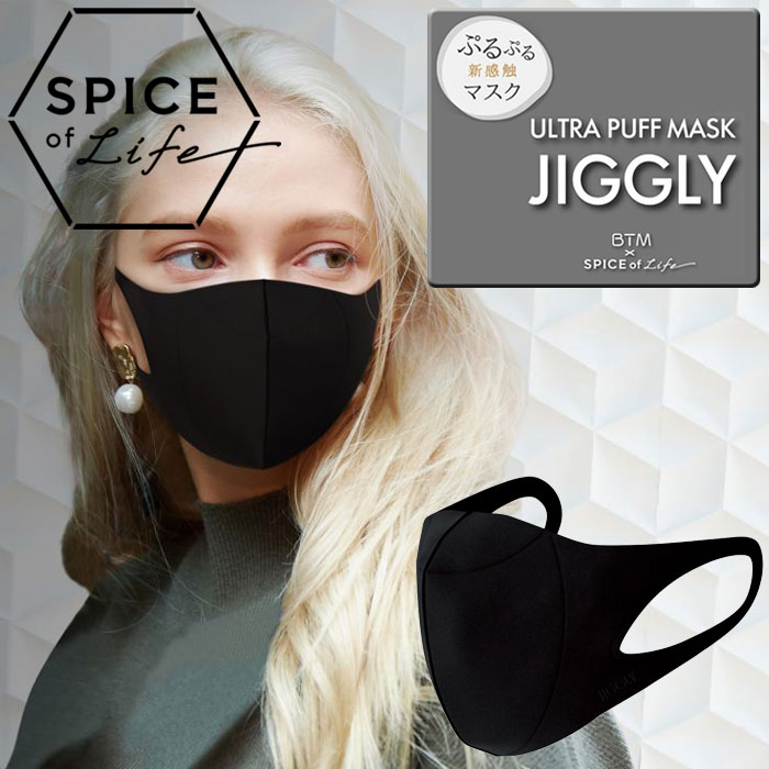 ڷ軻ʬץ饤 ᡼ BTMSPICE OF LIFE ȥ ѥ ޥ JIGGLY ꡼ ֥å  ǥ ˥   Ҷ ԲĢ