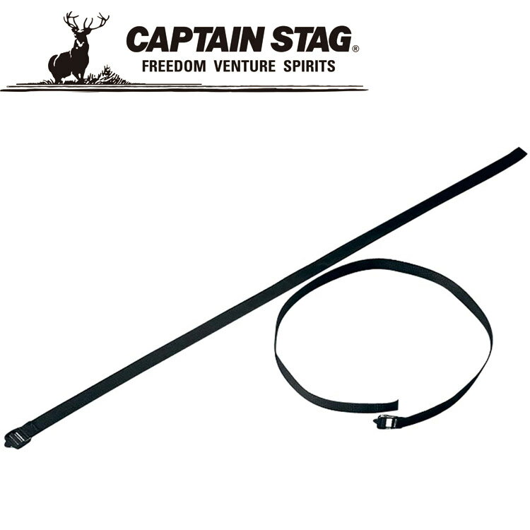 CAPTAIN STAG(LveX^bO) AEghA obNtiCoh100cm2{g M7134