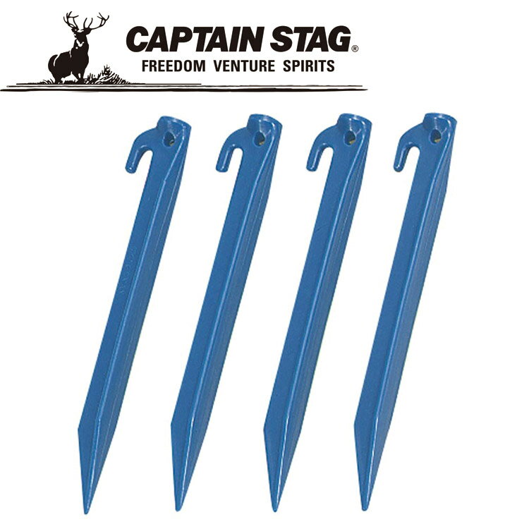 CAPTAIN STAG(LveX^bO) AEghA vyO23cm4{g M7158