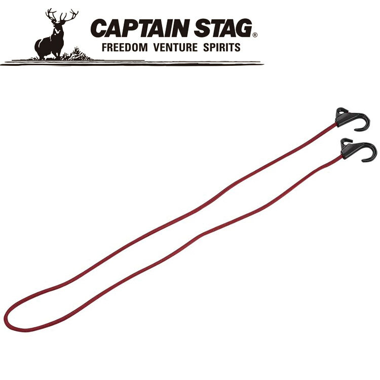 CAPTAIN STAG(LveX^bO) AEghA L[ptbNtR[h150cm(bh) M7452