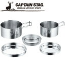 CAPTAIN STAG(LveX^bO) AEghA LsOH5_Zbg M7562