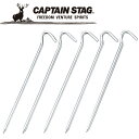 CAPTAIN STAG(LveX^bO) AEghA ۃX`[yO21cm5{g M8395