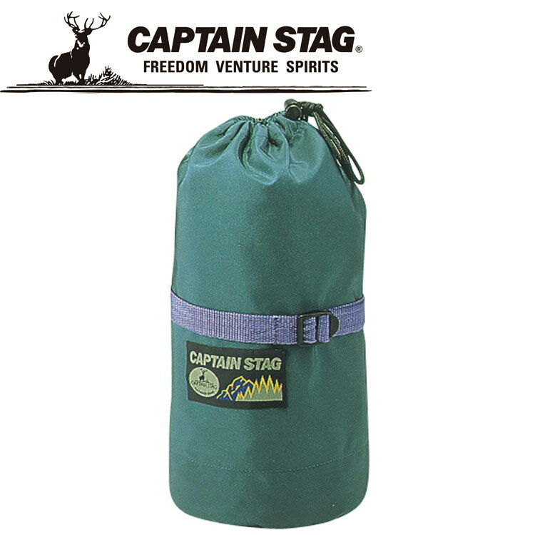 CAPTAIN STAG(キャプテンスタッグ) アウトドア アトス ペグ用収納バッグ(グリーン) M9411