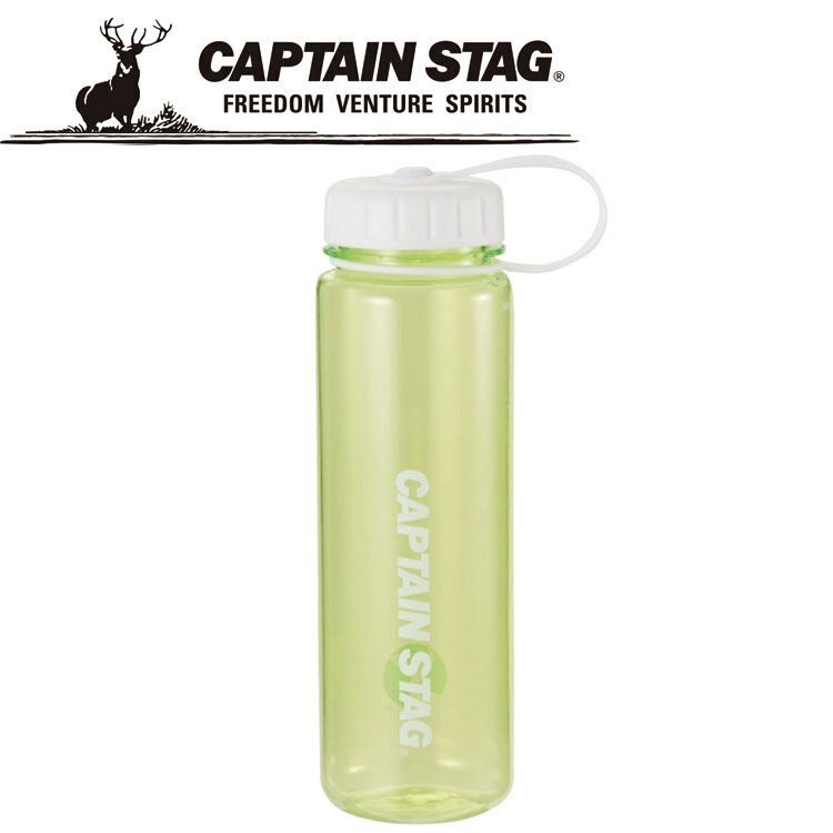 CAPTAIN STAG(キャプテンスタッグ) アウトドア ウォーターボトル500(ライス目盛り付)グリーン UE-3382 UE3382