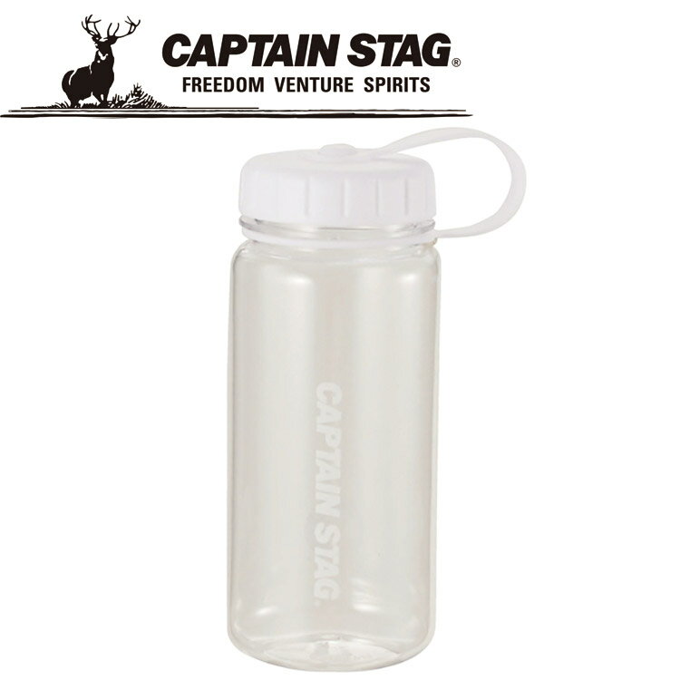 CAPTAIN STAG(キャプテンスタッグ) アウトドア ウォーターボトル550(ライス目盛り付)ホワイト UE-3385 UE3385