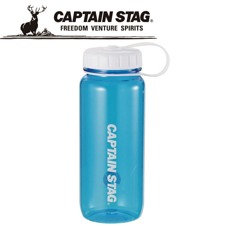 CAPTAIN STAG キャプテンスタッグ アウトドア ウォーターボトル650 ライス目盛り付 ブルー UE-3391 UE3391