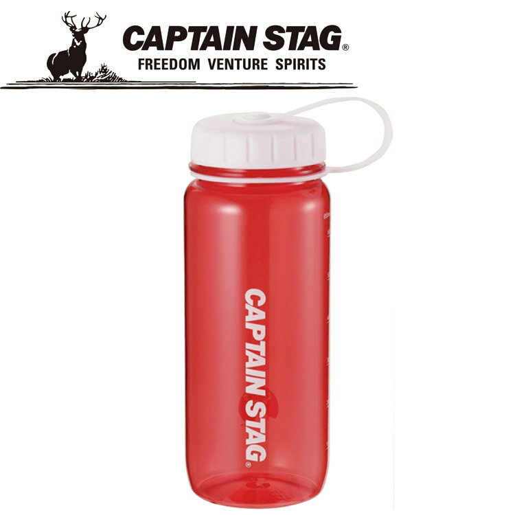 CAPTAIN STAG キャプテンスタッグ アウトドア ウォーターボトル650 ライス目盛り付 レッド UE-3393 UE3393