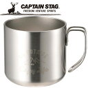 CAPTAIN STAG(LveX^bO) AEghA e _uXeX}OJbv350(Vo[) UE-3428 UE3428