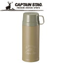 CAPTAIN STAG(LveX^bO) AEghA e 2WAY_uXeX{g600(J[L) UE-3448 UE3448