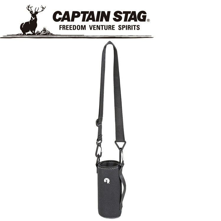 CAPTAIN STAG(ץƥ󥹥å) ȥɥ CSեȥܥȥۥ(֥åߥۥ磻) UE4919