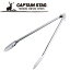 CAPTAIN STAG(ץƥ󥹥å) ȥɥ BBQ դʤȥ 40cm UG-3238 UG3238