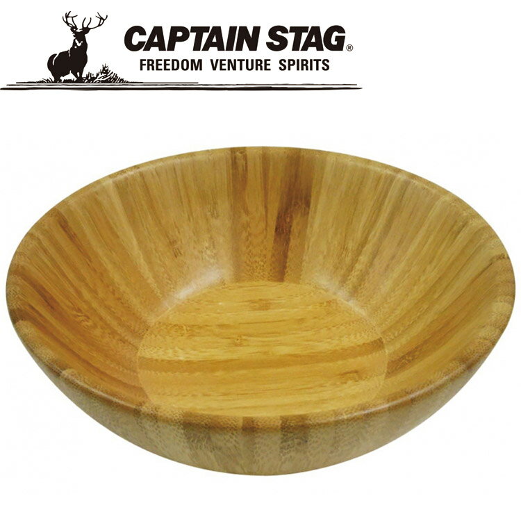 CAPTAIN STAG(LveX^bO) AEghA TAKE-WARE {[16cm UP-2532 UP2532