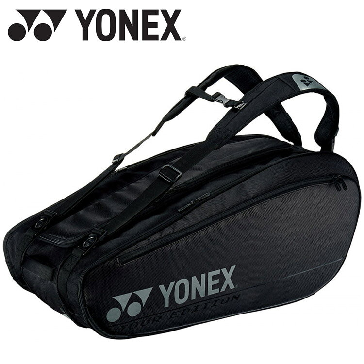 ヨネックス テニスバッグ ラケットバッグ9 BAG2002N-007