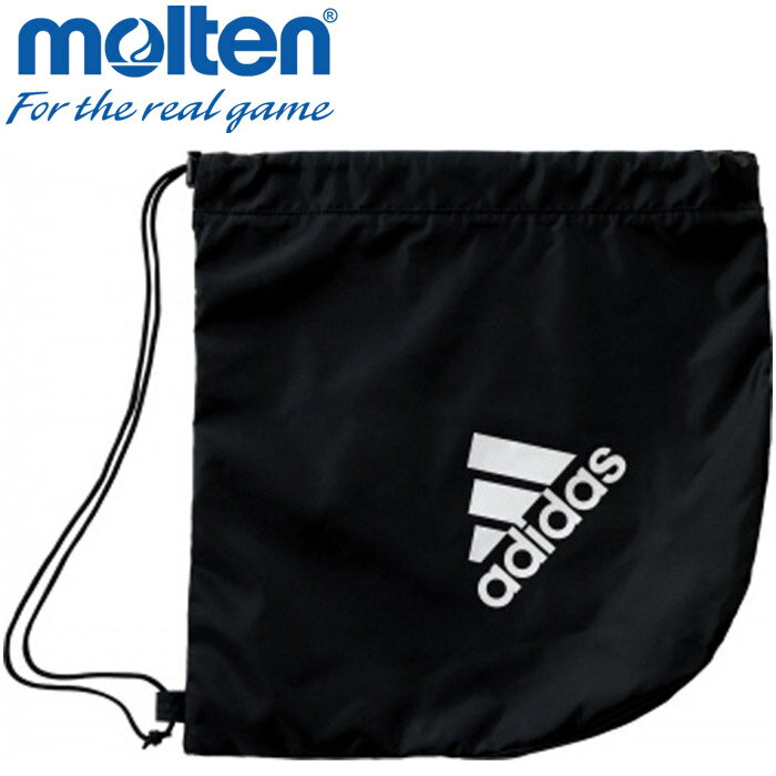 メール便配送 モルテン サッカー ボールバッグ1個入れ 黒×シルバー AKM18BKSバーゲン サッカー 用品 セール