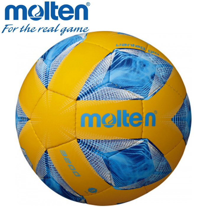 モルテン サッカーボール ヴァンタッジオ3200 3号球 軽量 イエローサックス F3A3200LYセール サッカー 用品 セール