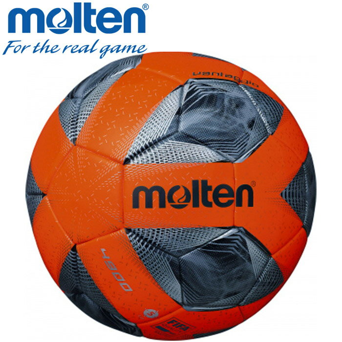 モルテン サッカーボール 国際公認球 ヴァンタッジオ4900 5号球 芝用 パワーオレンジ×ブラック F5A4900Oセール サッカー 用品 セール