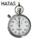 ハタ HATAS ストップウォッチSTS 1/5積