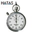 ハタ HATAS ストップウォッチSTS 1/5積算式 122-05S 12205S